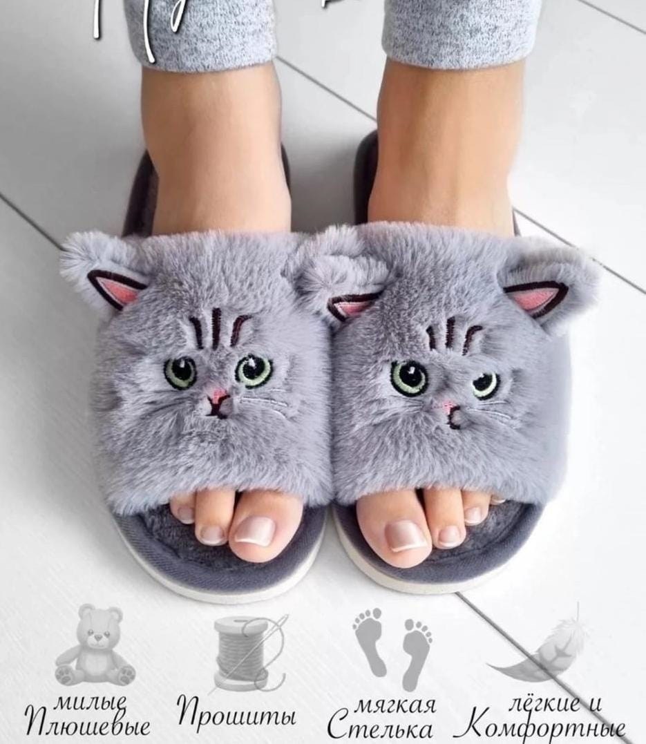 женские домашние тапочки,женские комнатные тапочки,домашние тапочки,тапочки женские,домашние пушистые тапочки