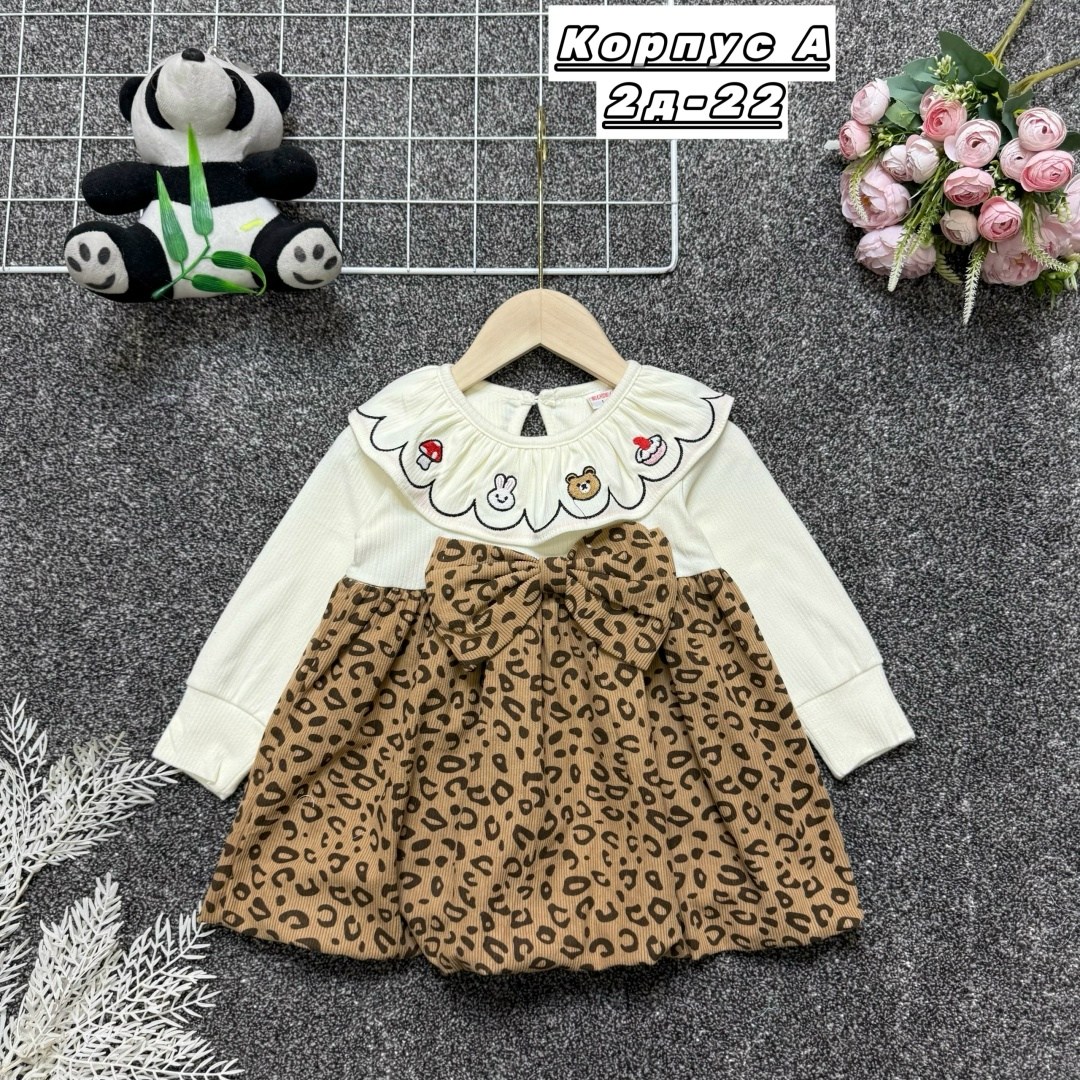 одежда для маленьких,одежда для маленьких девочек,платье для девочек,одежда для малыша,платье для маленьких девочек