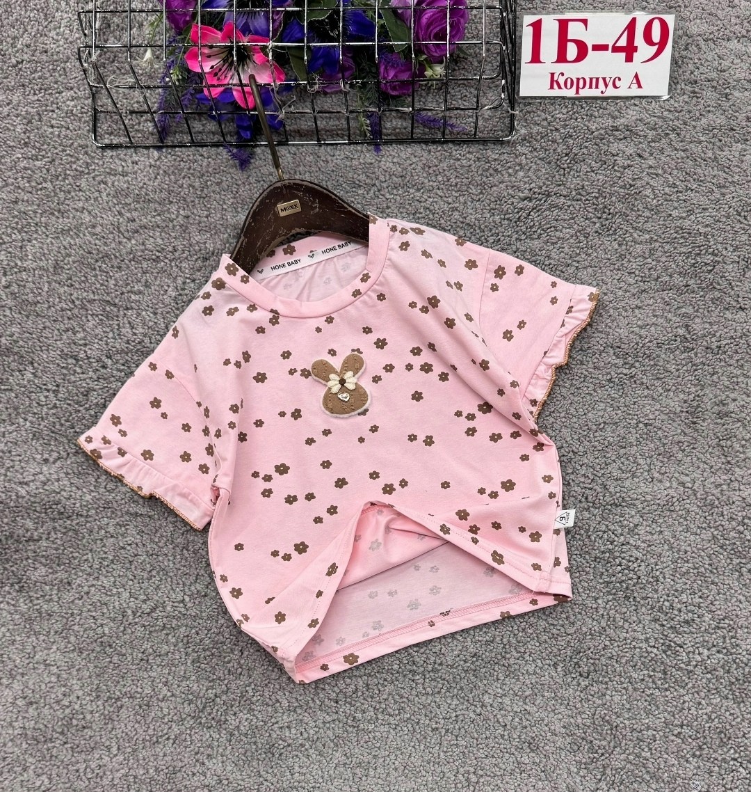 ,детская футболка,футболка для девочек,кофта для девушек,детская кофта