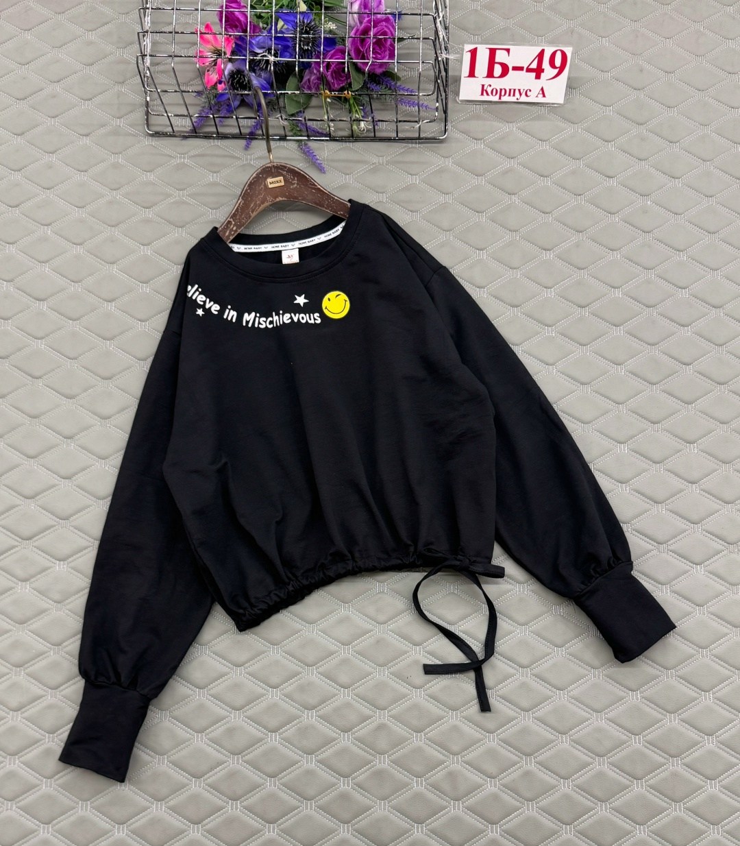 джемпер свитшот,джемпер для девочек,бежевый свитшот,джемпер детский,базовый свитшот