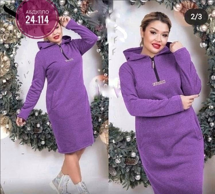 платье на флисе,платье утепленное женское,женское платье больших размеров,платье с капюшоном ,теплое платье с капюшоном