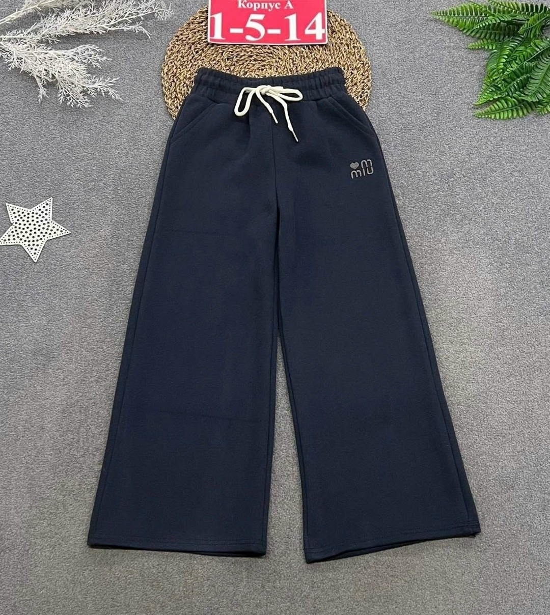 широкие брюки,брюки школьная,школьные брюки палаццо,брюки спортивные,брюки для девочек