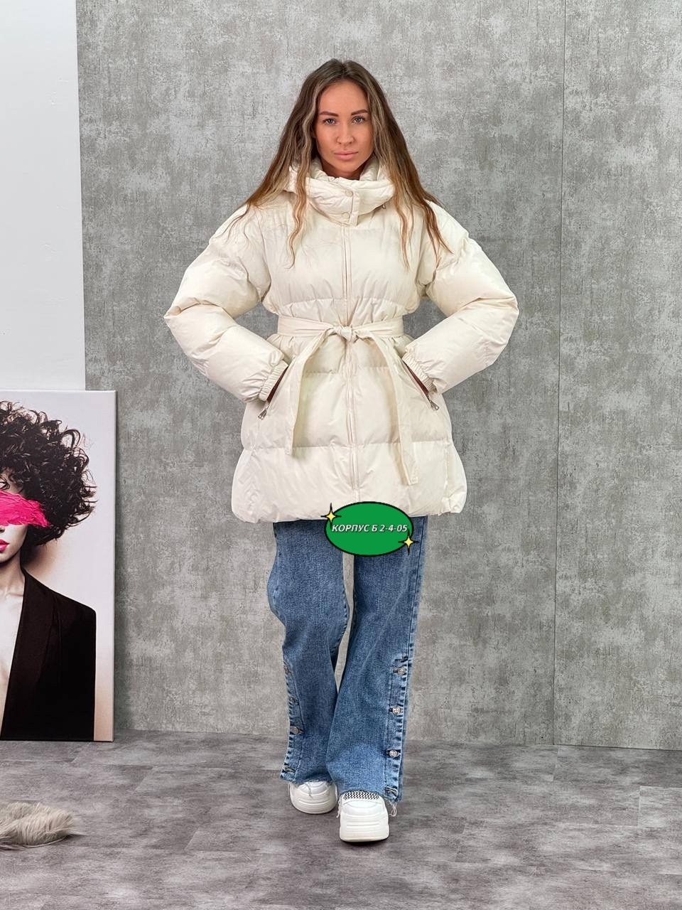 куртка женская зимняя,зимние куртки,женская куртка,пуховики,пуховик женский