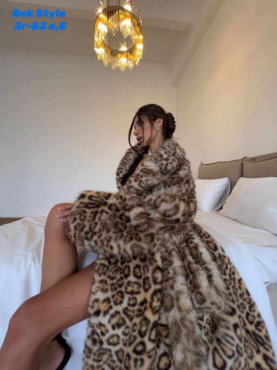 шуба под рысь,шуба леопардовая,удлиненная шуба из экомеха под рысь,шуба из рыси,шуба из эко меха