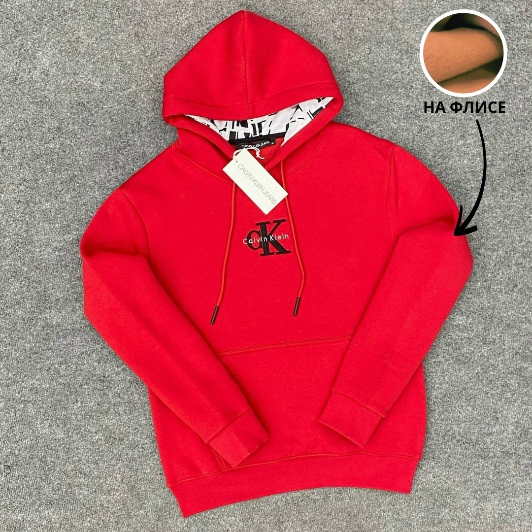 толстовка мужская с капюшоном,толстовка мужской,толстовка,худи мужские,толстовки для мужчин