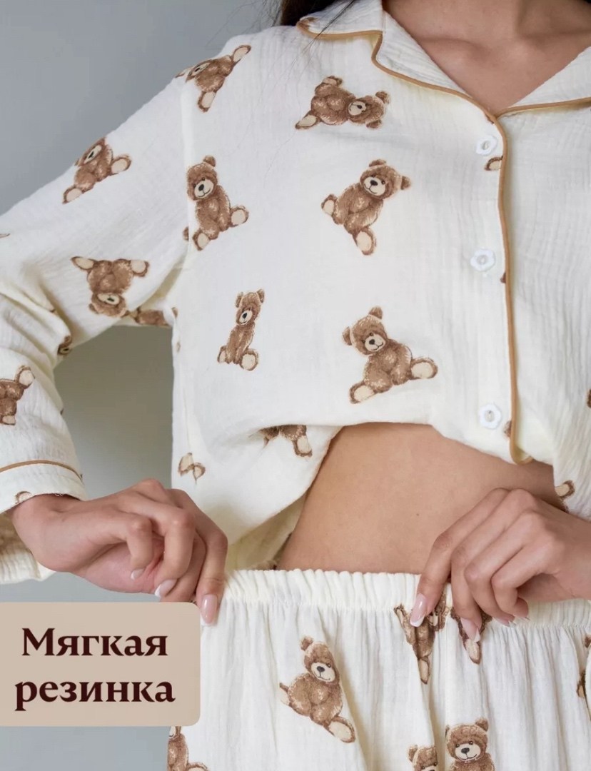 женские пижамы,пижама,пижамы женски,милые пижамы,комплект пижама