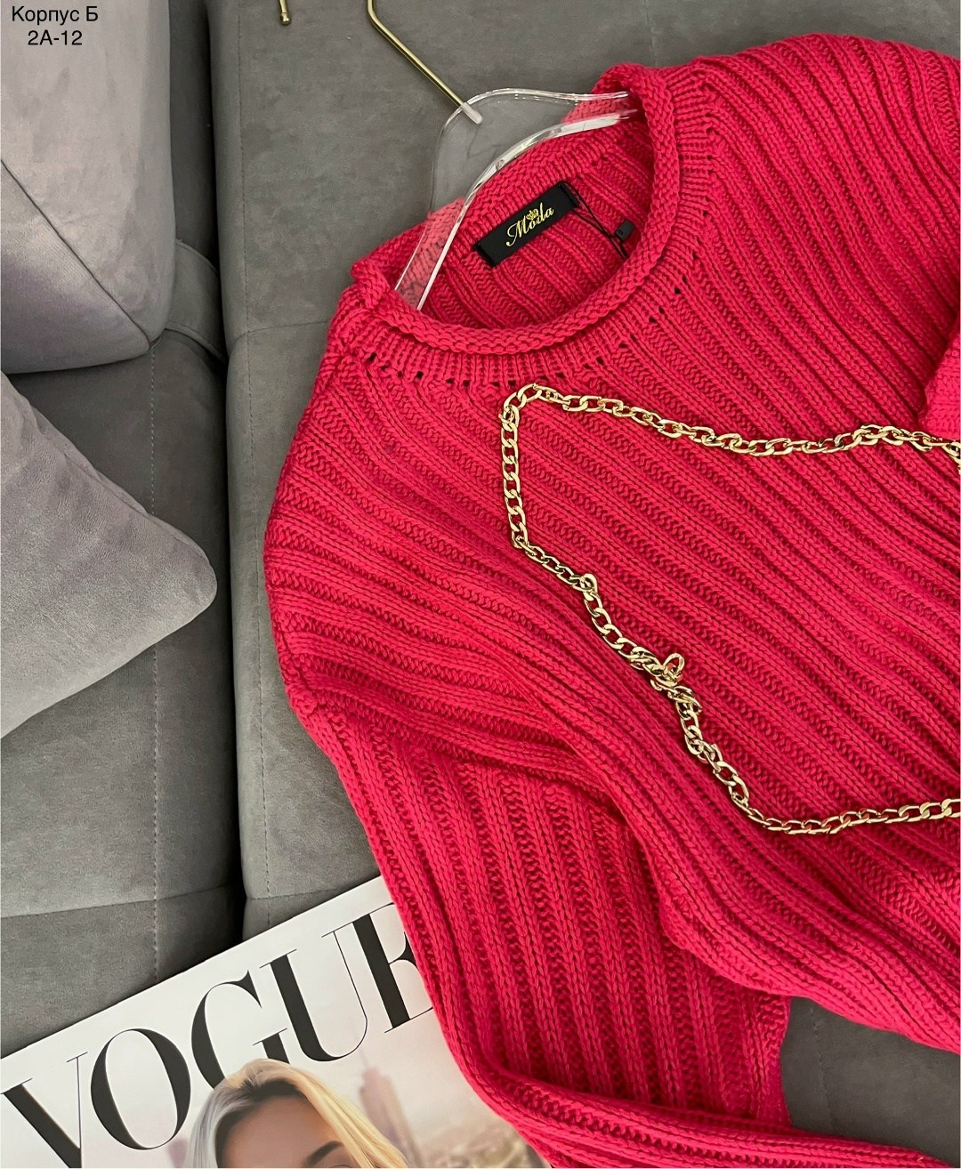 женская кофта,свитер женский,свитер,свитер розовый,женские джемпера