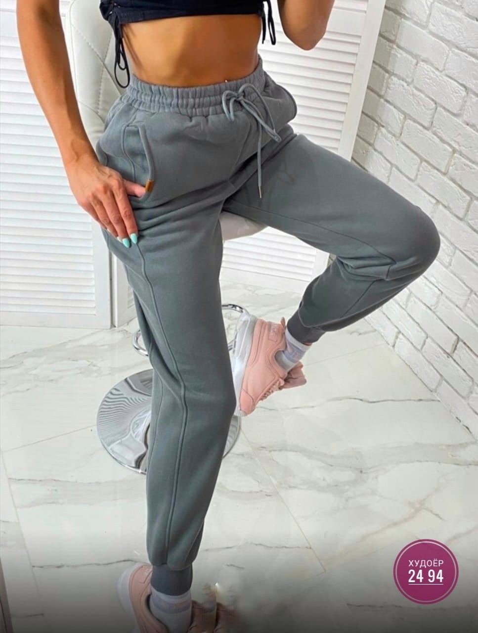 cпортивные штаны женские,спортивные штаны на флисе,красивые спортивные штаны,спортивные штаны,спортивные брюки на флисе