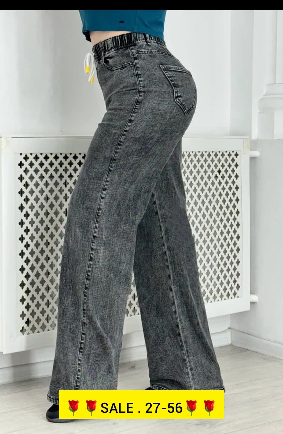 джинсы женские широкие,джинсы больших размеров широкие,джинсы широкие,турецкие джинсы больших размеров женские,джинсы больших размеров для женщин