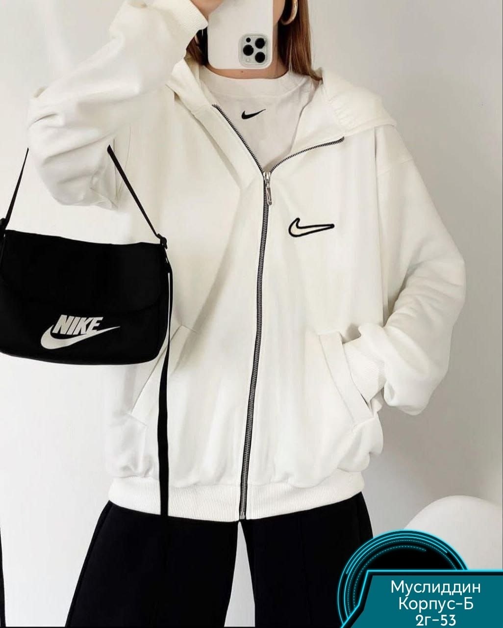 зип худи найк женская,толстовка розовая,худи с замком,толстовка женская,толстовка на молнии с капюшоном зип худи оверсайз