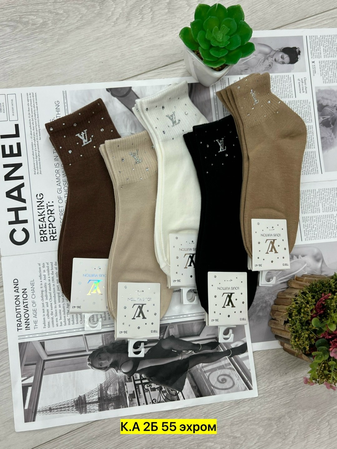 носки женские 10 пар,носки женские 10 пар разного цвета,носки женские,носки женские 10пар разного цвета,носки комплект 5 пар размер 36-41 сердечки