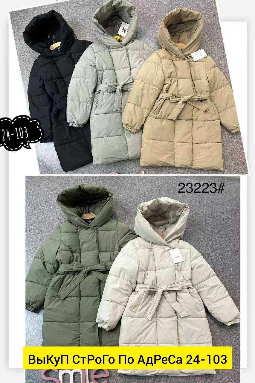 женская зимняя куртка,пуховик женский,зимняя куртка,демисезонная куртка,пуховик