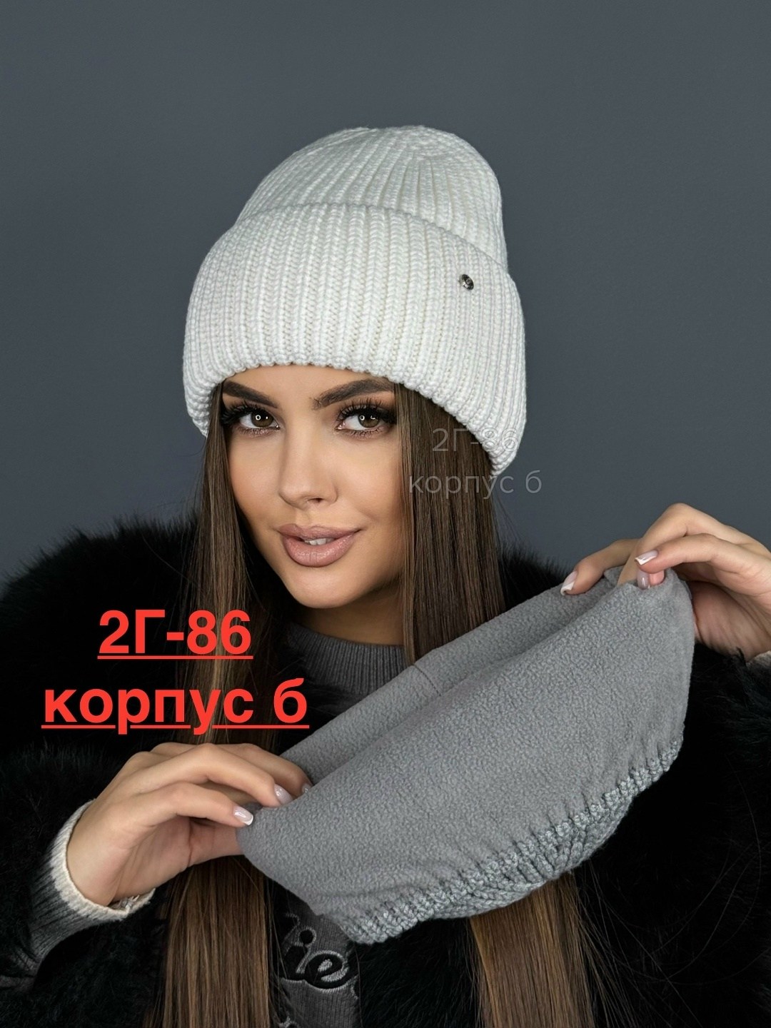 шапка женская,шапка женская бини,шапка женская вязаная,зимние шапки женские,шапка бини