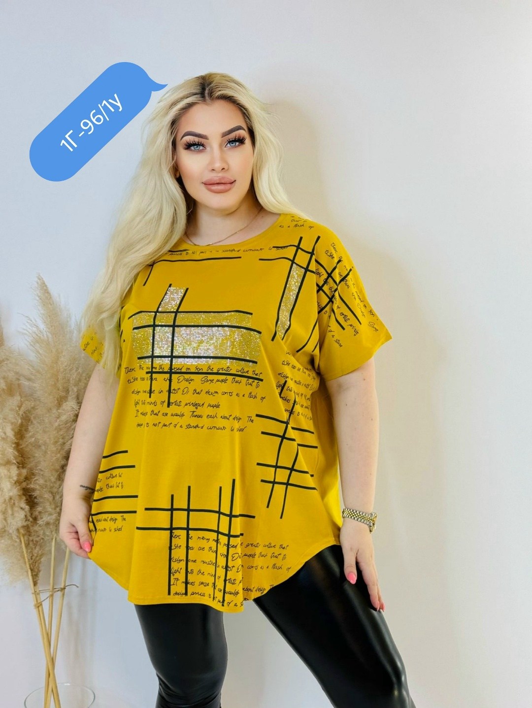 футболка больших размеров для женщин,женская футболка больших размеров,футболка оверсайз большие размеры,футболка женская летняя больших размеров,футболка женская