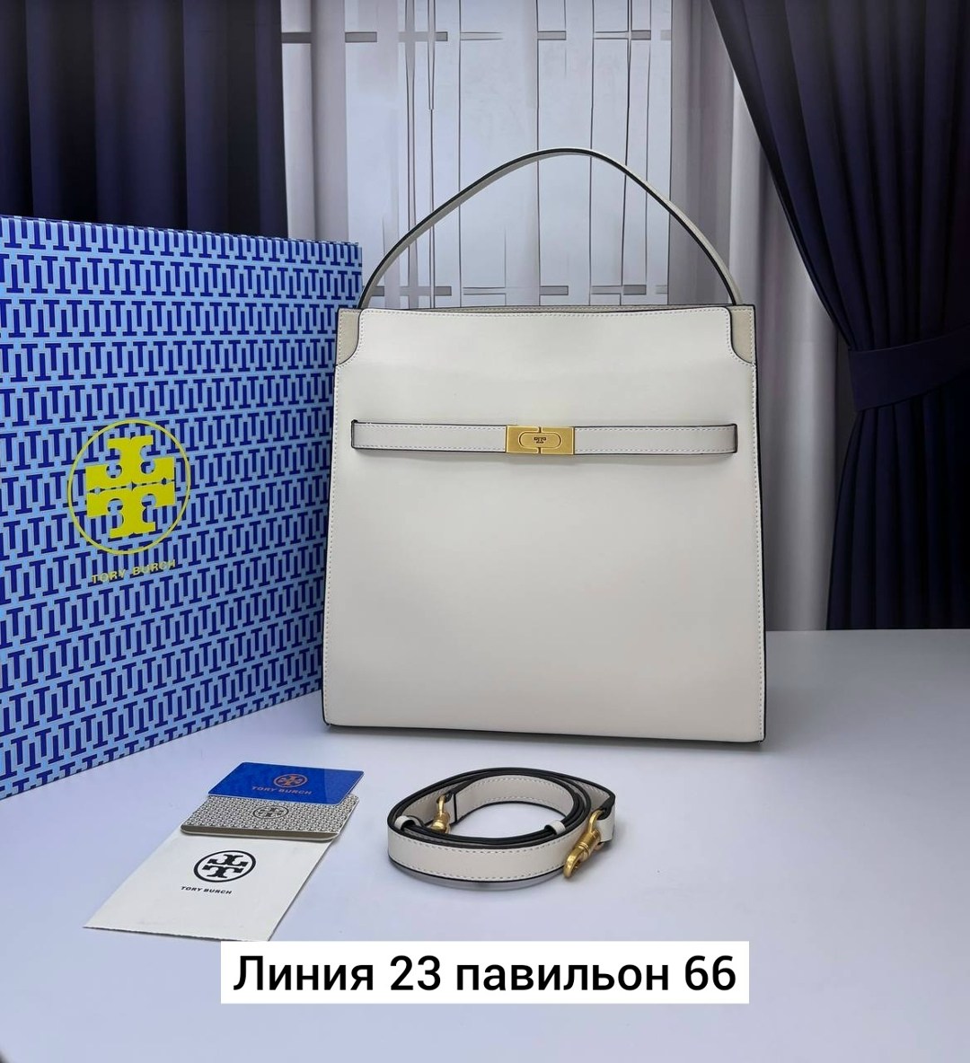 сумка,сумка фенди,сумка женская,женская сумка fendi,модная сумка