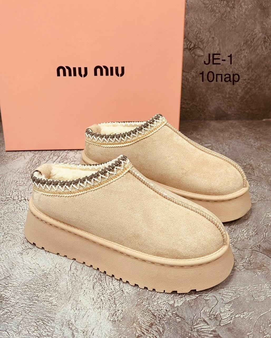 угги женские,угги женские короткие на платформе мюли зимние автоледи olypoly,угги,угги женские зимние,