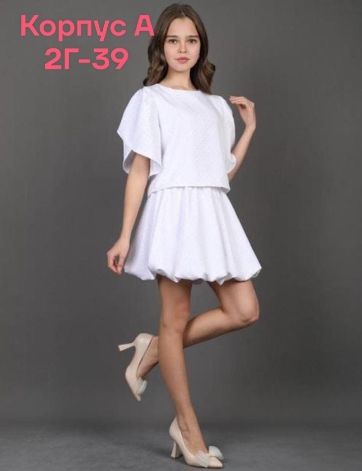 костюмы для девочки,костюм с юбкой для девочки,детский костюм с юбкой,летний костюм для девочек,летние костюмы