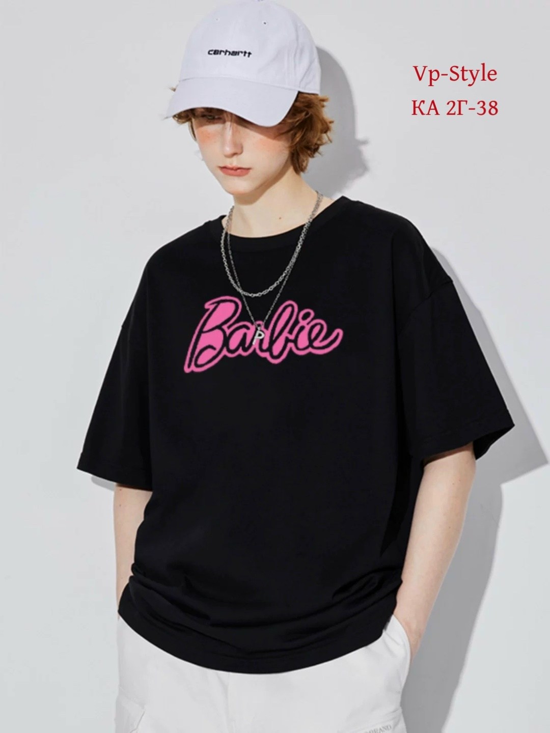 футболка оверсайз с,футболка с барби,футболки для пар,модная футболка