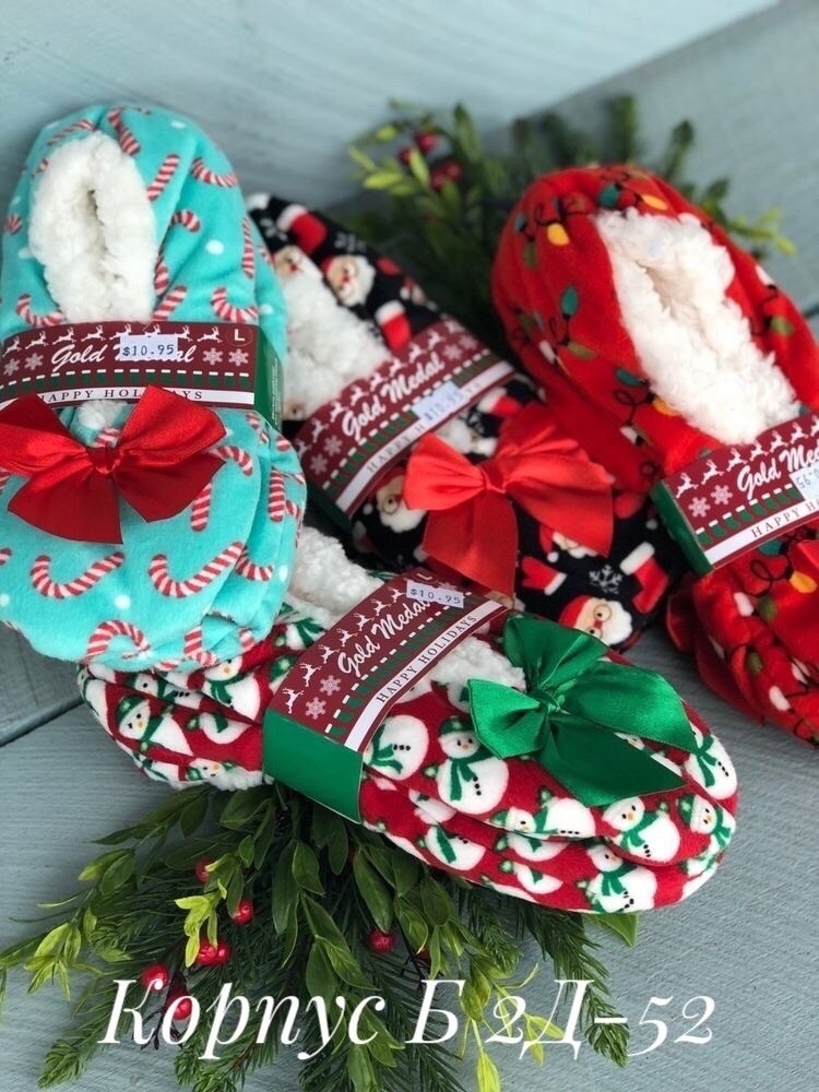 новогодние тапочки,тапочки домашние,тапочки домашние женские,тапочки домашние новогодние,женские тапочки