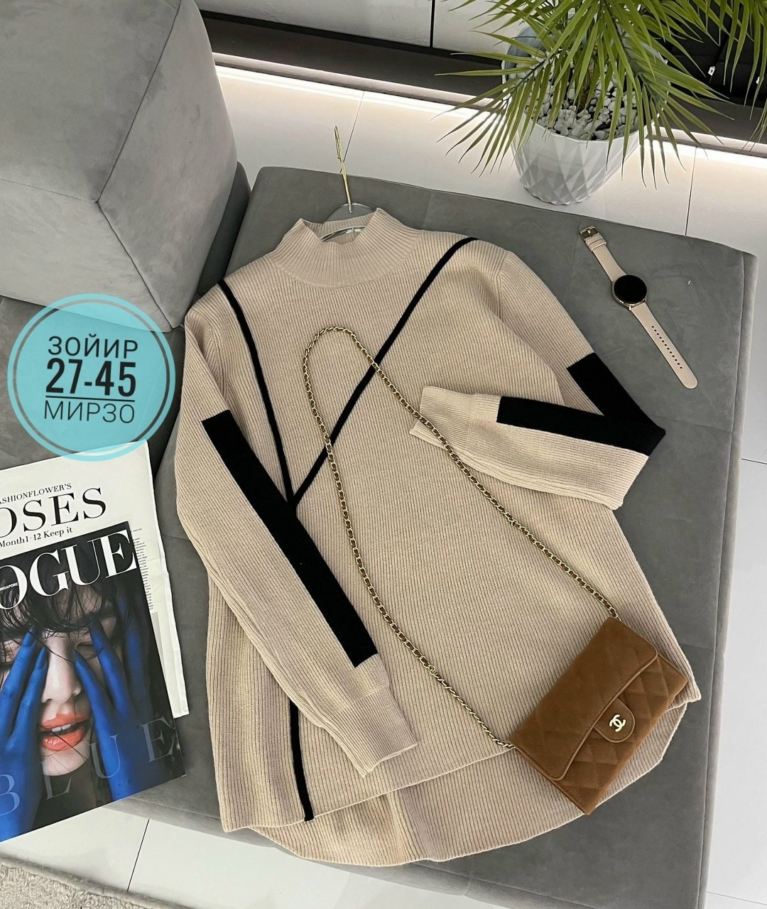 женская кофта,кофта с молнией,кофт стильные,кардиган кофта,свитер кофта