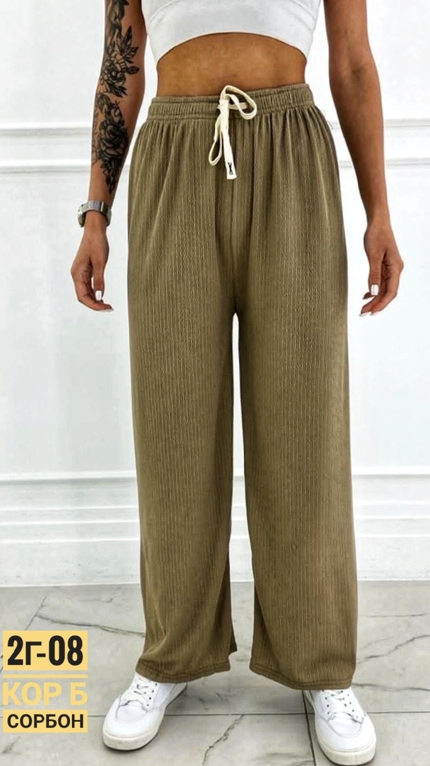 трикотажные брюки,повседневные брюки,брюки прямые,широкие брюки,брюки с широкими штанинами
