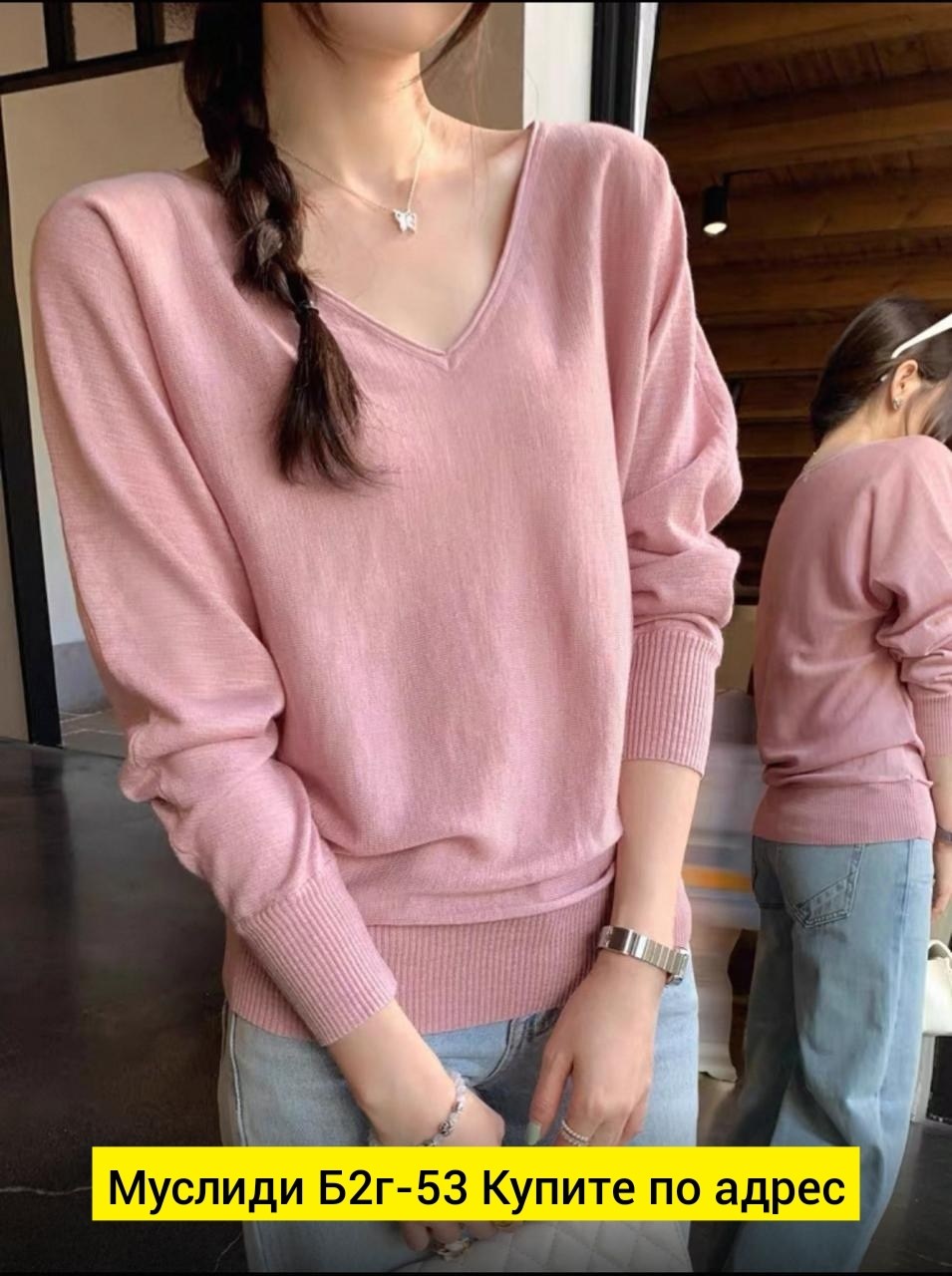 модный джемпер,трикотажный пуловер,синий свитер женский кашемировый,джемпер из кашемира,пуловер кашемировый