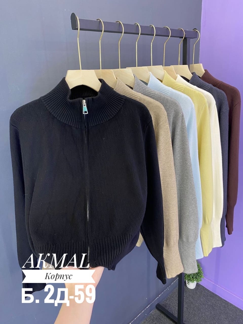 женская кофта,свитер женский,кофта кашемир,свитер,кофта на замке