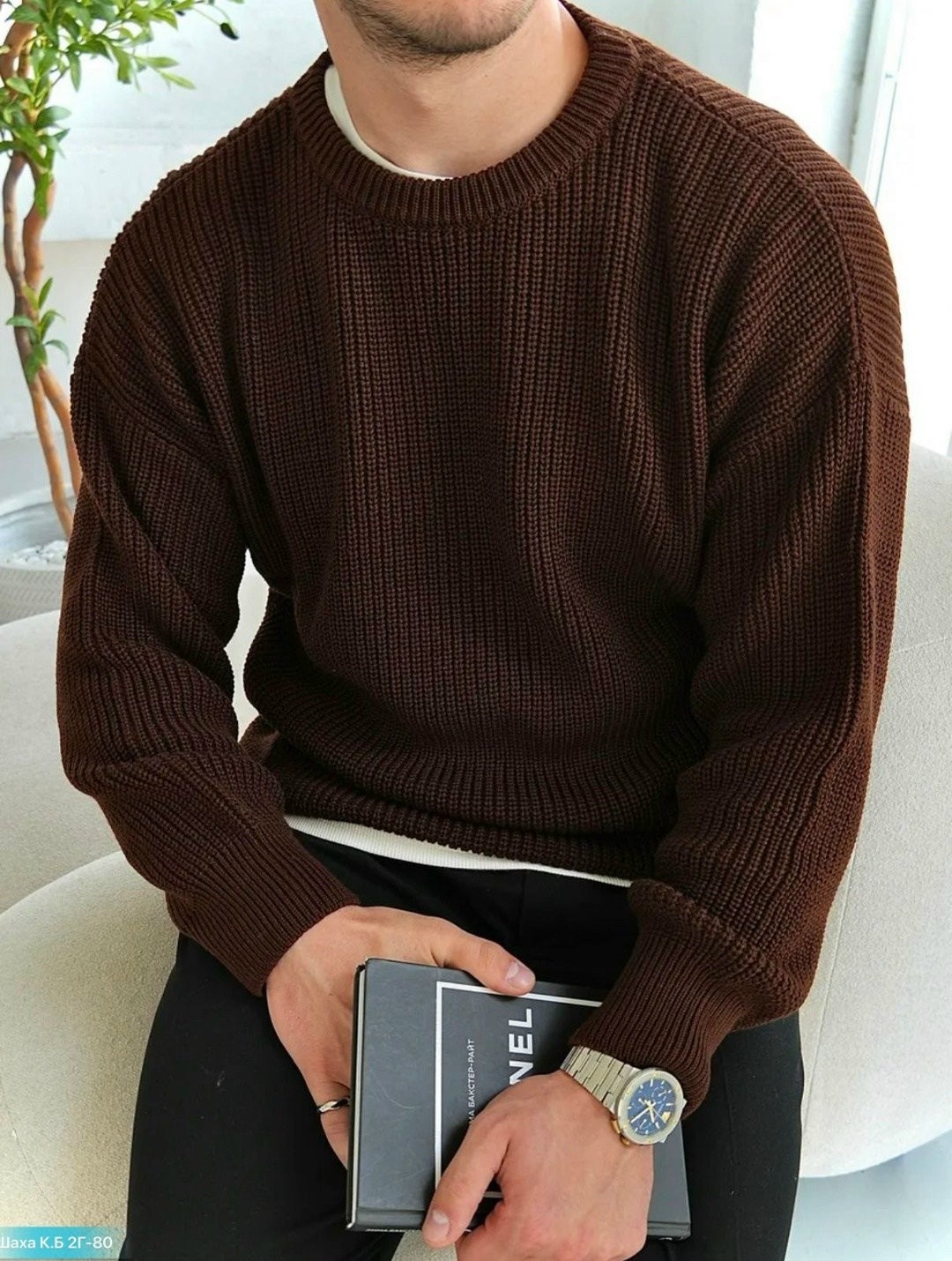 мужской свитер оверсайз,мужская мода,свитер в корейском стиле,свитер оверсайз вязаный с круглым воротом джемпер,cвитер оверсайз вязаный