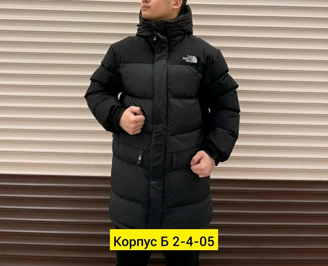 зимняя куртка,куртка мужская зимняя,удлиненная куртка,зимняя куртка пуховик,удлиненный пуховик