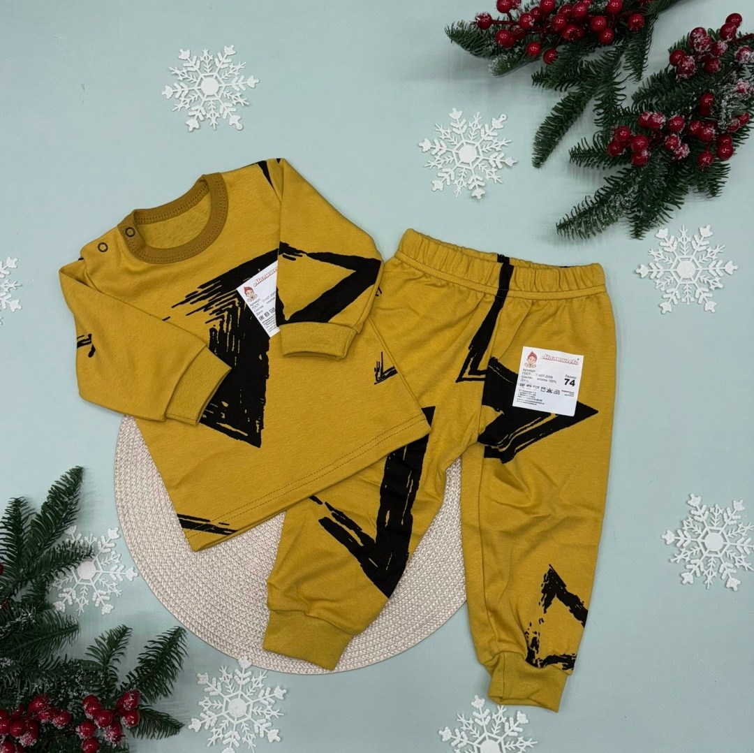 комплект одежды для малыша,комплект детской одежды,костюмы для малыша,комплекты для малышей,комплект костюм