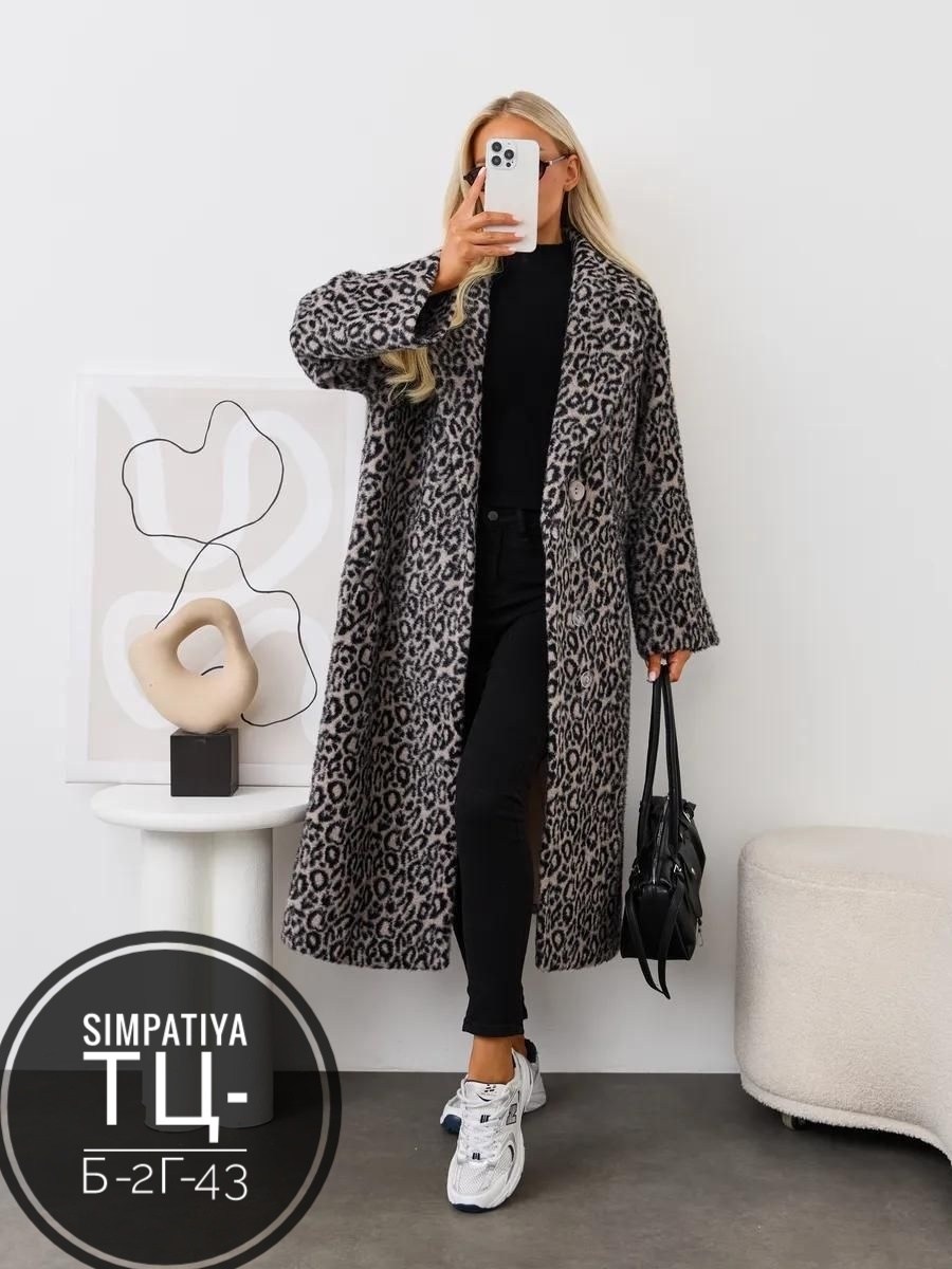 пальто леопардовое,женское пальто из полиэстера с леопардовым принтом,пальто из искусственного меха с леопардовым,классическое пальто из искусственного меха с леопардовым принтом,пальто леопард