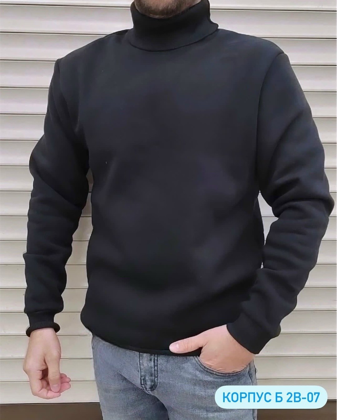водолазка мужская с начесом,водолазка мужcкая,водолазка,мужская кофта,свитер на флисе