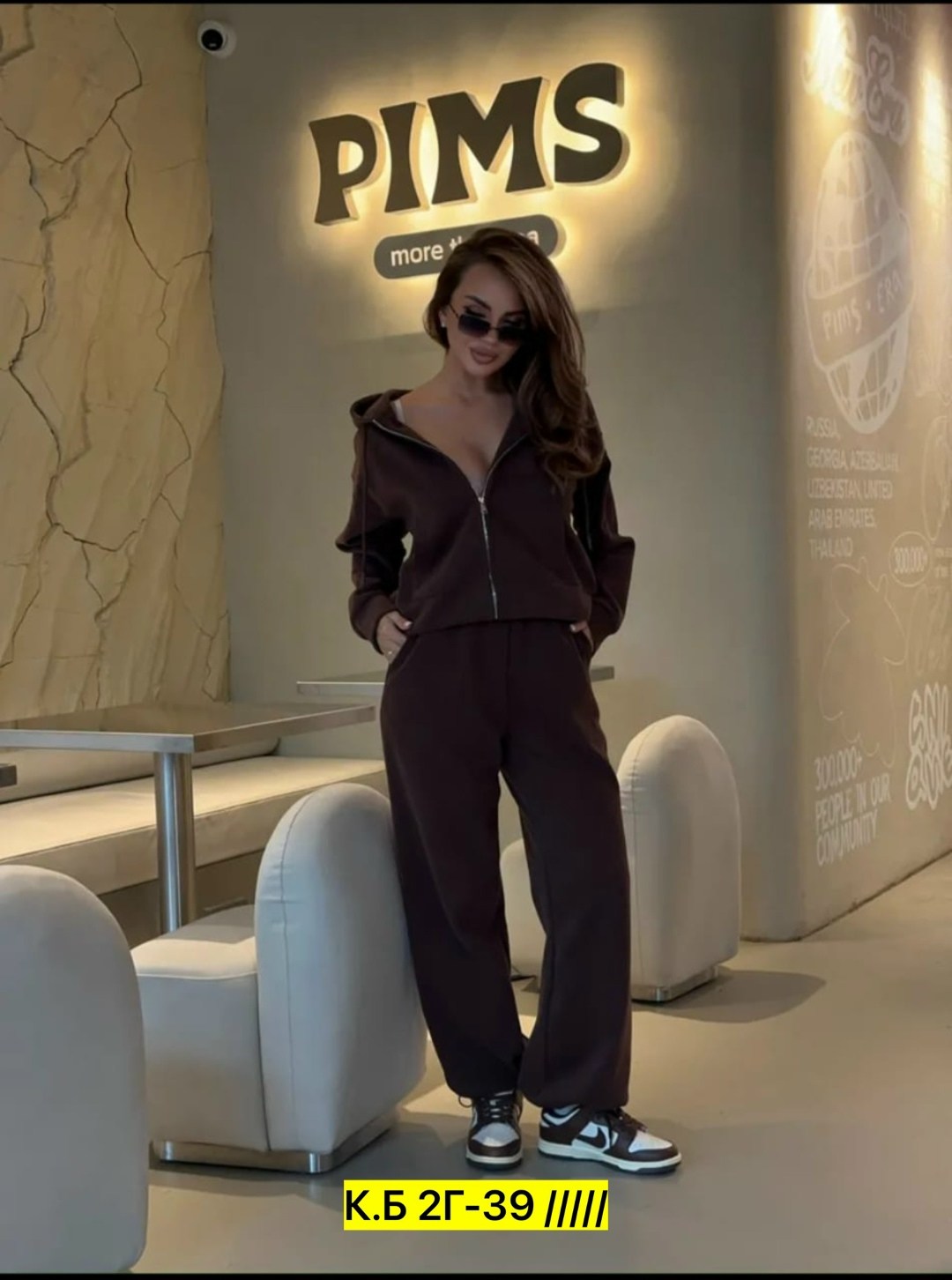 женский спортивный костюм,спортивный костюм,женский костюм,костюм спортивные женские костюмы,брючный костюм