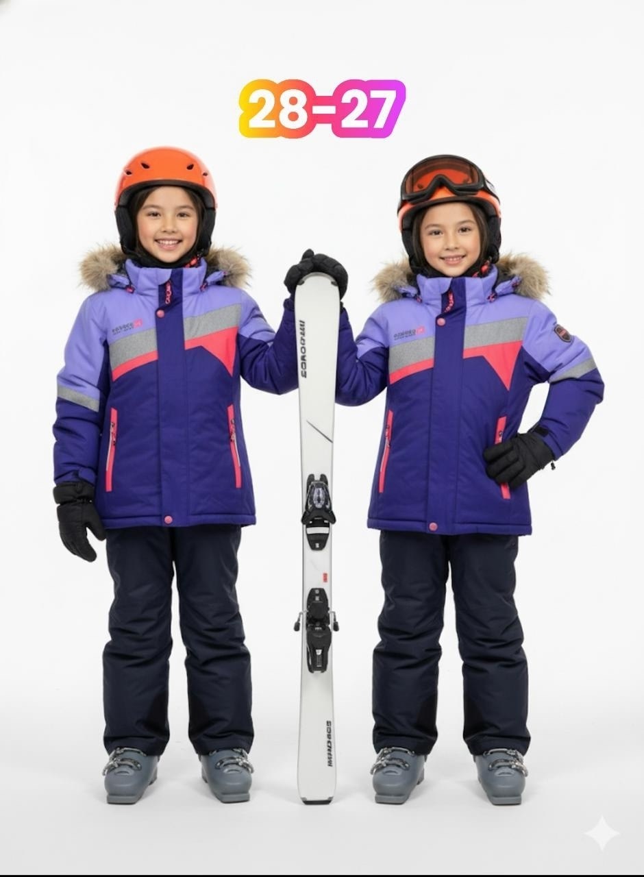 зимний костюм для мальчика,зимний костюм,куртка для мальчика,куртка шалуны для мальчика,зимний костюм детский