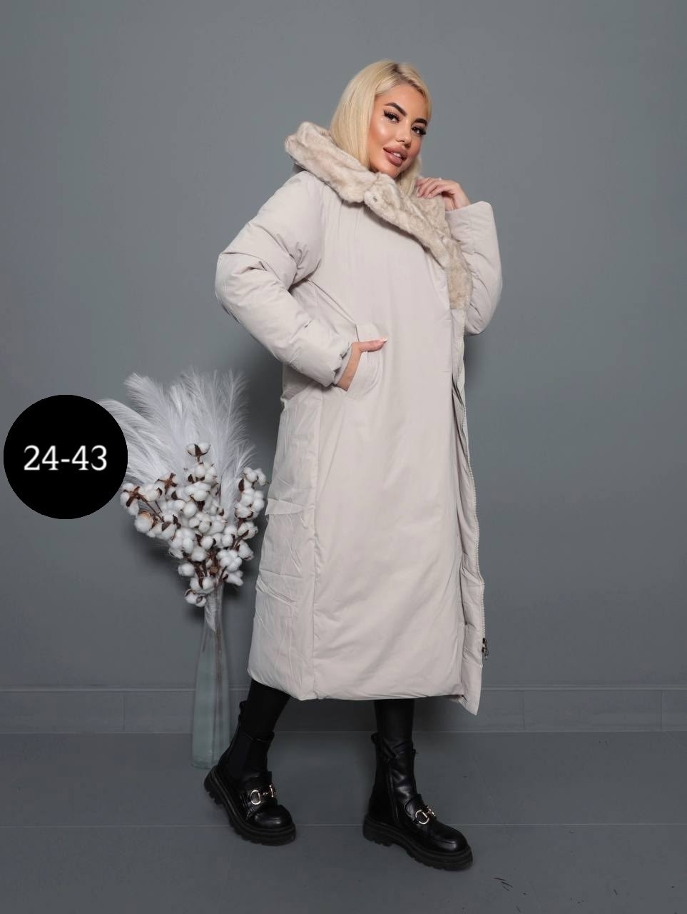 пуховик зима,куртка пуховик зима,куртка пуховик,зимняя женская куртка,женская куртка