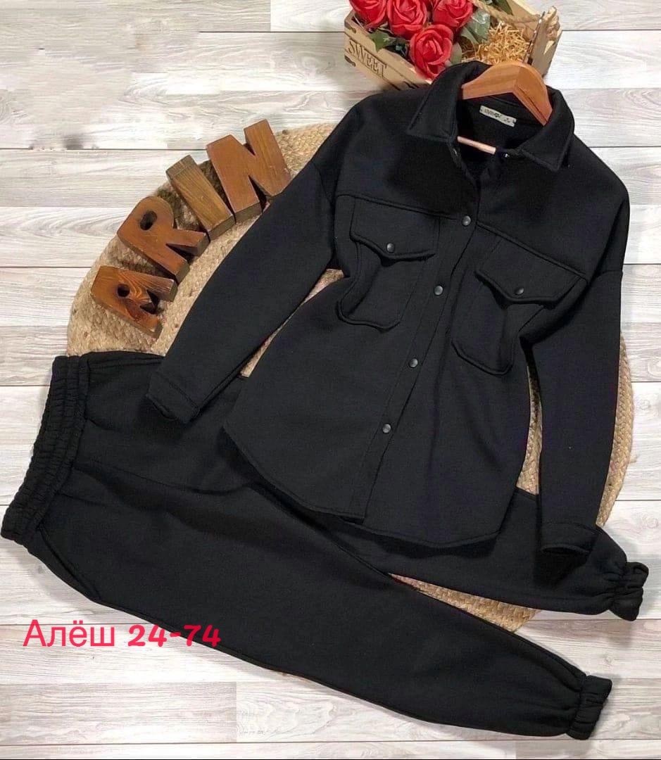 костюм женский на флисе,костюмы женские,cпортивный костюм женский на флисе,костюм на флисе,костюм тройка на флисе женский