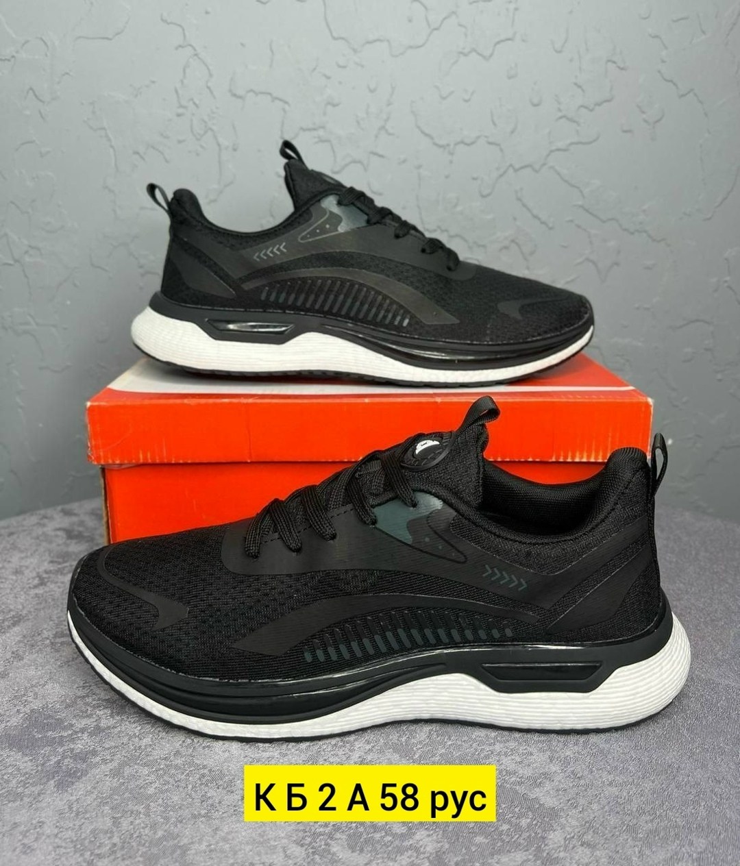 кроссовки мужские,кроссовки,спортивная ,спортивные мужские кроссовки,кроссовки для мужчина