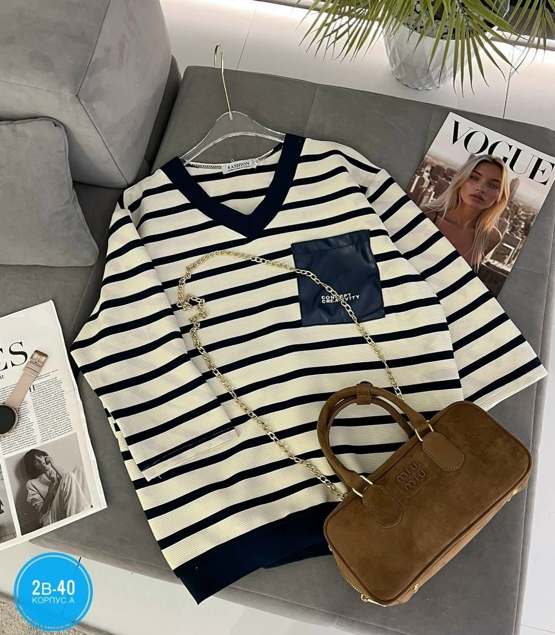 кофта женская,повседневная кофта,кофта свитер женский,кофта свитер,кофта