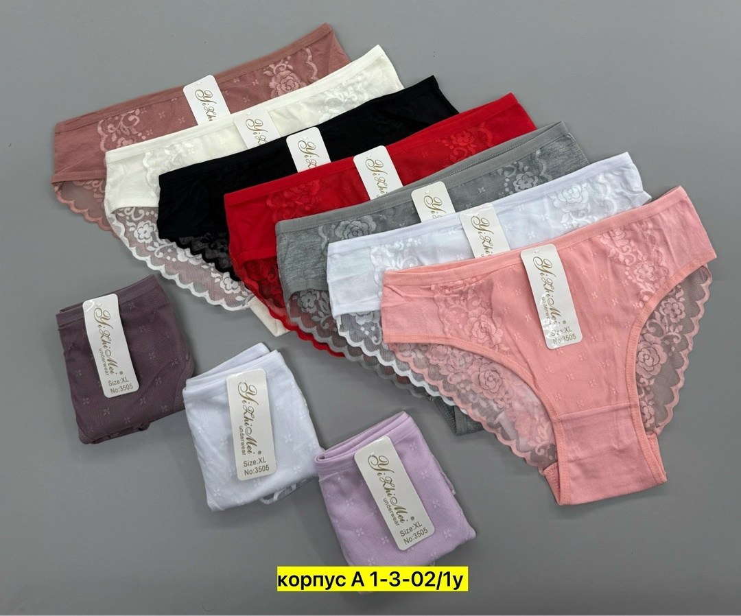трусы женские 5 шт,трусы женские,трусы женские 4 шт,трусы женски,трусы женские хлопок