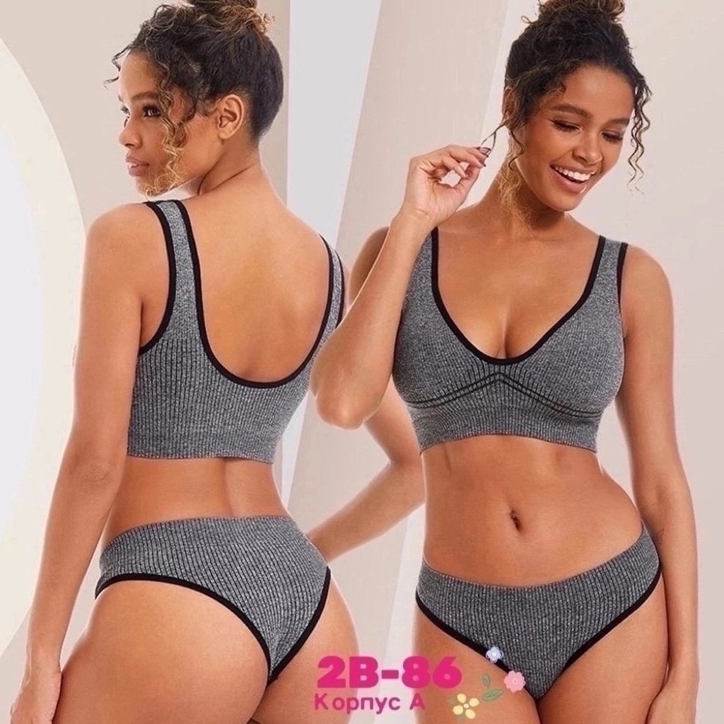 комплект бесшовного нижнего белья,комплект бесшовного нижнего белья женский,женский комплект нижнего белье,нижнее белье комплект спортивное,комплекты нижнего белья