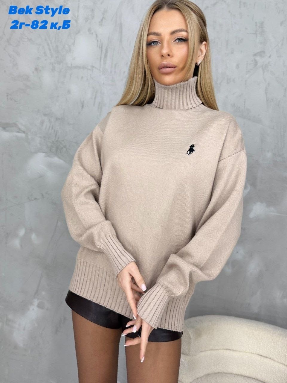 женская кофта,женский свитер,стильная кофта,кофта женская свитер,свитер