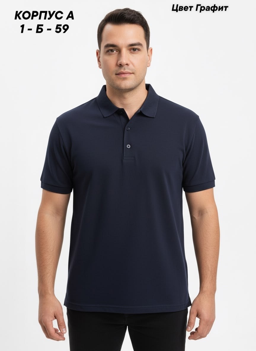 поло футболка мужская,мужская футболка белая,футболка мужская,футболка поло мужская белая,мужская футболка-поло с коротким рукавом