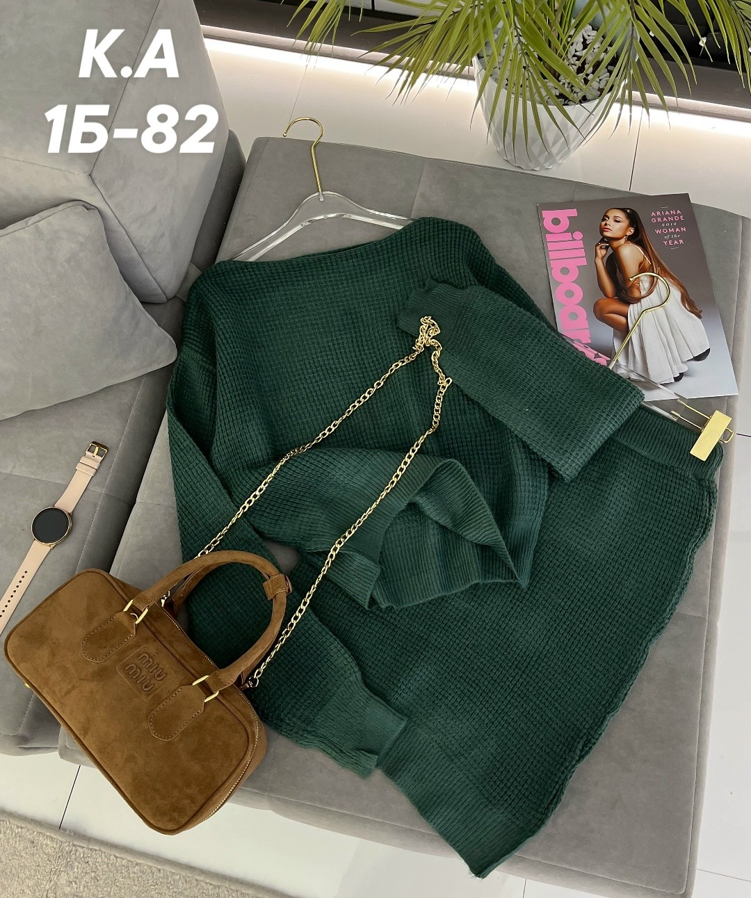 женская кофта,женский свитер,кофта трикотажная,свитер,