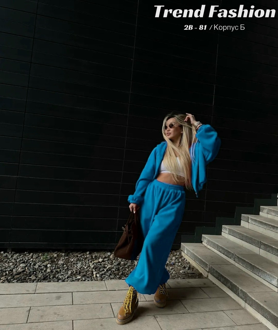 костюм с капюшоном и брюками erdalis,женский костюм,спортивный костюм женский,костюм стильный,cпортивный костюм женский на флисе