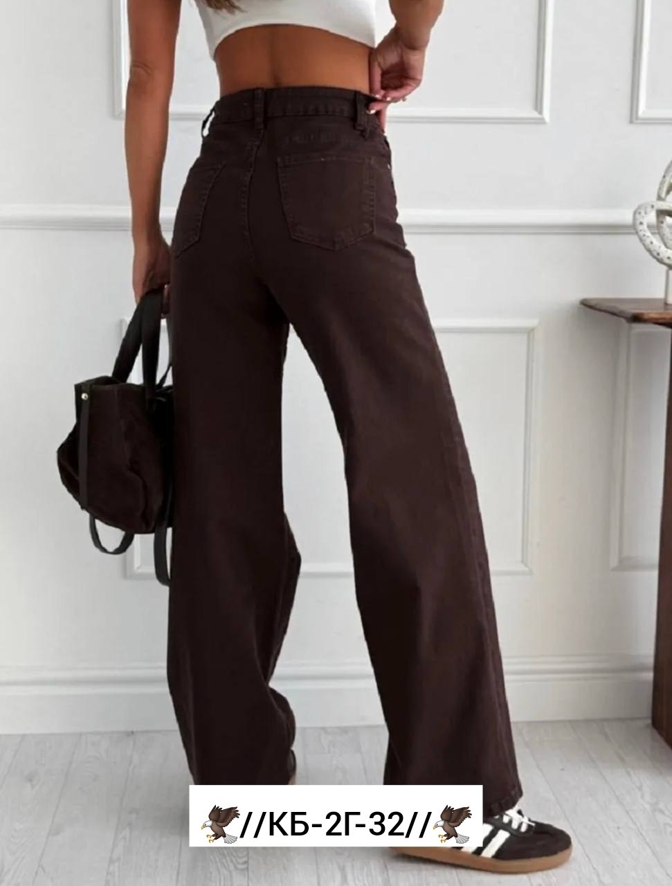 джинсы женские,джинсы брюки,джинсы широкие,штаны джинсы,коричневые джинсы