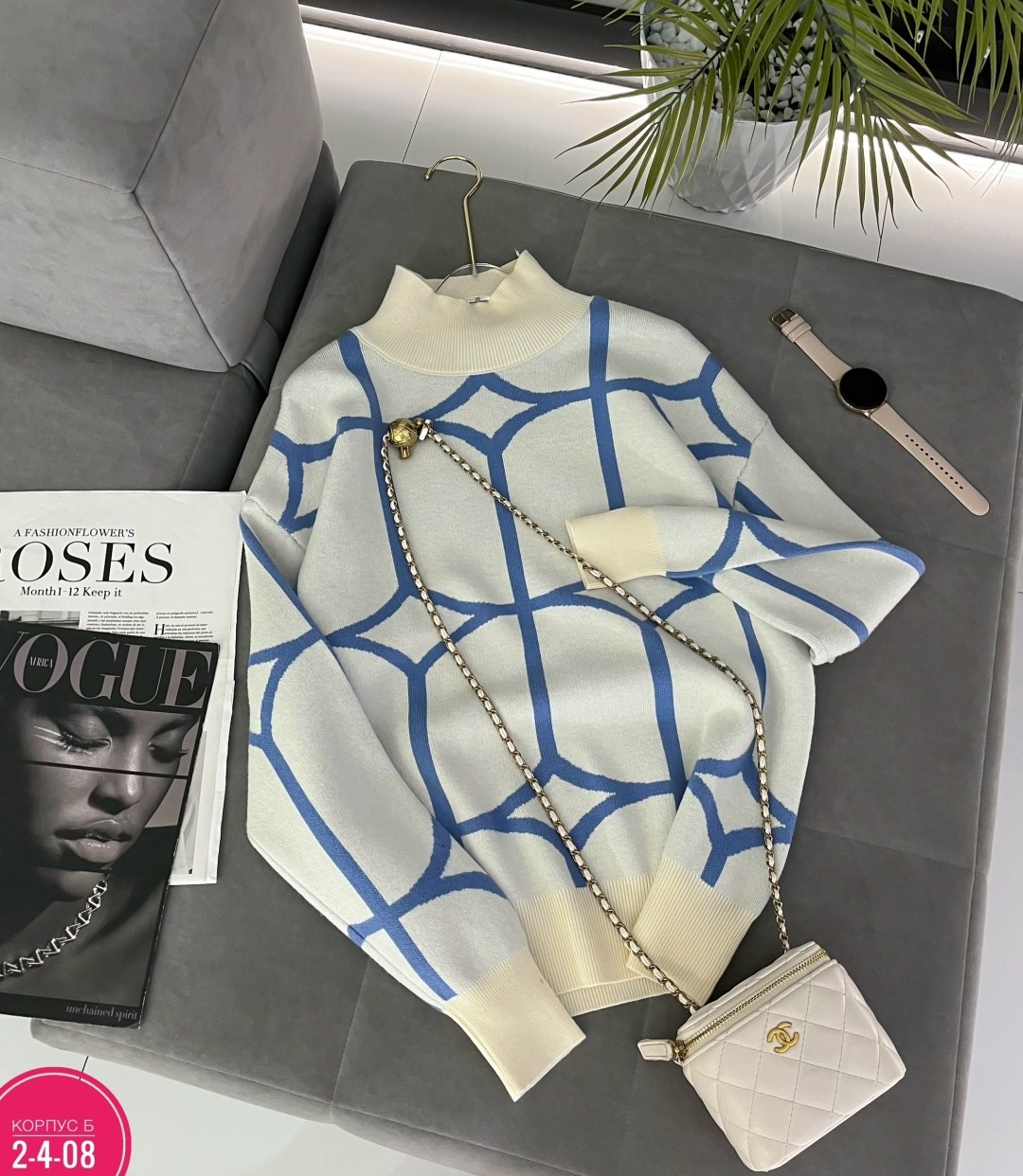 женский свитер,женская кофта,кофта свитер женский,кофта свитер,модный свитер