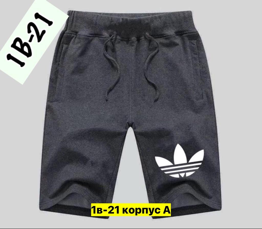 мужские спортивные шорты,шорты мужские,шорты для мужчин,шорты арт мужские,спортивные шорты