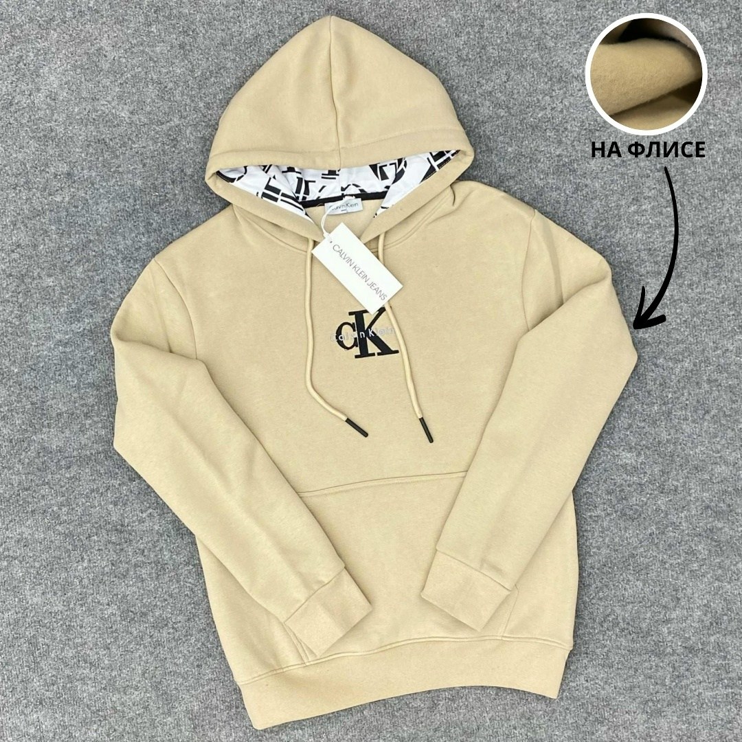 толстовка мужская с капюшоном,толстовка мужской,толстовка,худи мужские,толстовки для мужчин