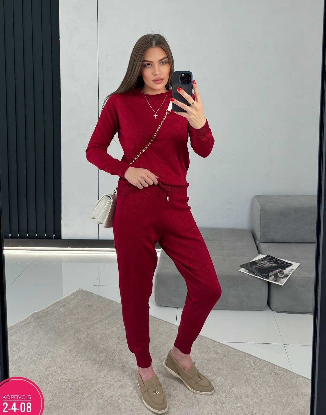 трикотажный костюм,вязаные костюмы женские,вязаный костюм,кашемировый вязаный костюм,костюм кашемир