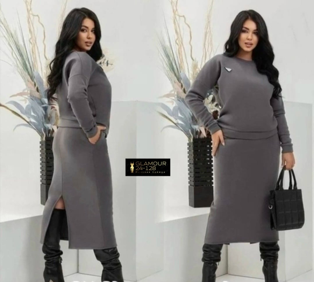 костюм с юбкой женский,трикотажные костюмы с юбкой,женский трикотажный костюм с юбкой,трикотажный юбочный костюм,костюмы трикотажные